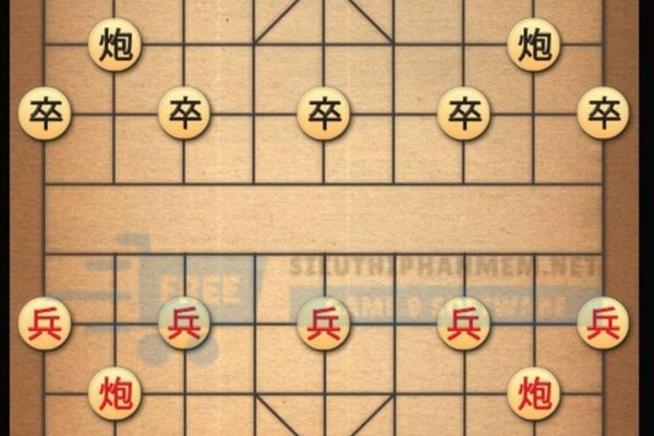 hướng dẫn tải phần mềm chơi game cờ tướng