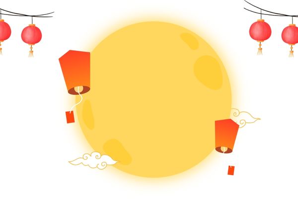 hình trung thu vector