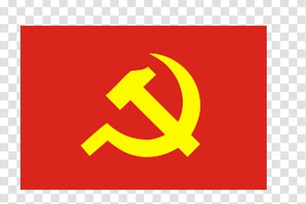 logo đảng cộng sản